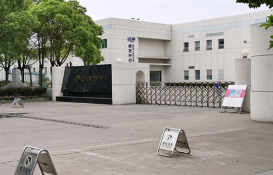 仙桃丝宝集团彩钢瓦屋顶整体防水防腐翻新工程