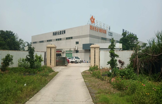 彩钢瓦翻新_彩钢瓦除锈_中山市中邦威尔家具有限公司