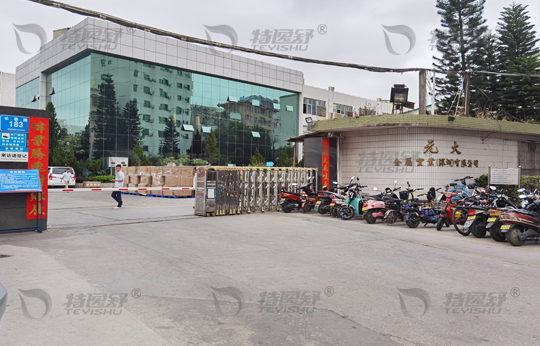深圳厂房降温-元大金属实业（深圳）