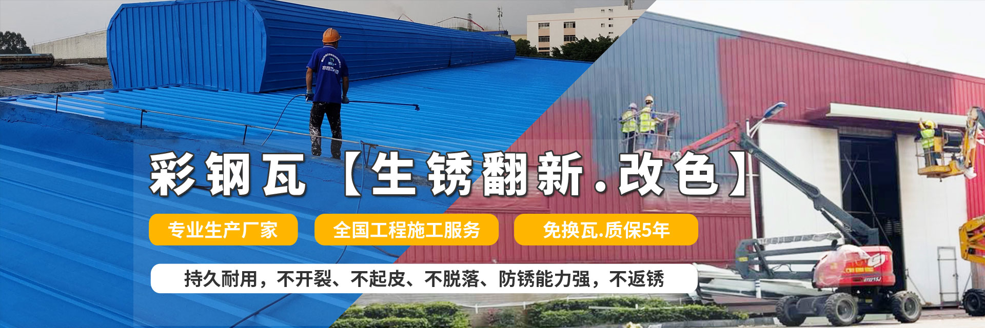 解决方案