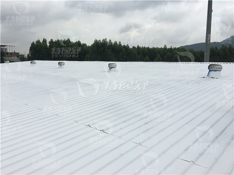 隔热降温涂料施工完成