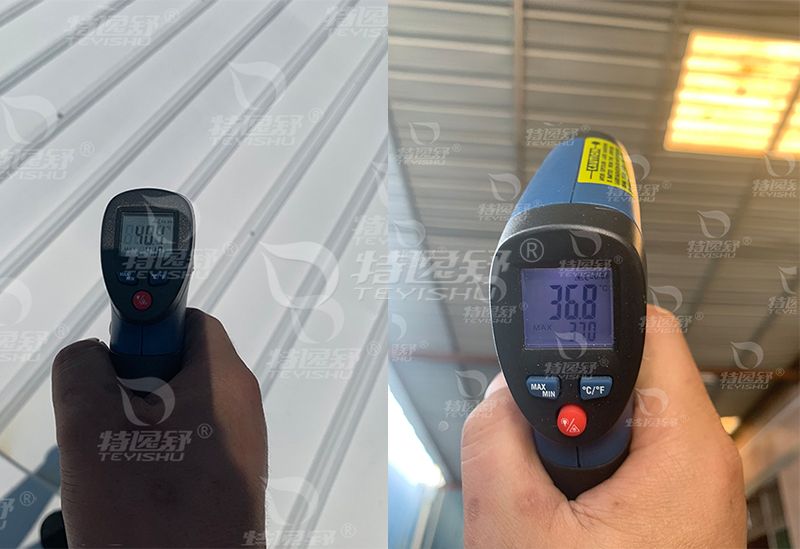 施工完成后内内表温度 施工完成后内内表温度