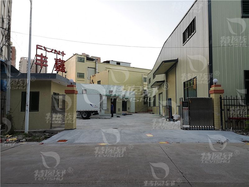 东莞泽瑞塑胶制品有限公司 东莞泽瑞塑胶制品有限公司