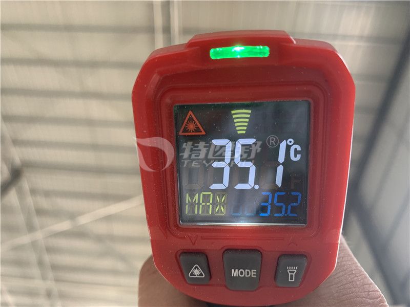 施工后内表温度35.1℃.JPG 施工后内表温度35.1℃.JPG