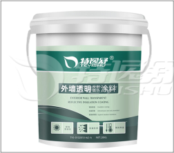 外墙透明反射隔热涂料