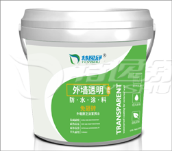 外墙透明防水涂料