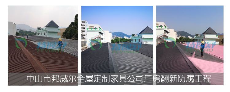 工程案例_03 工程案例_03