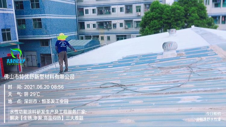PTZ副本 PTZ副本