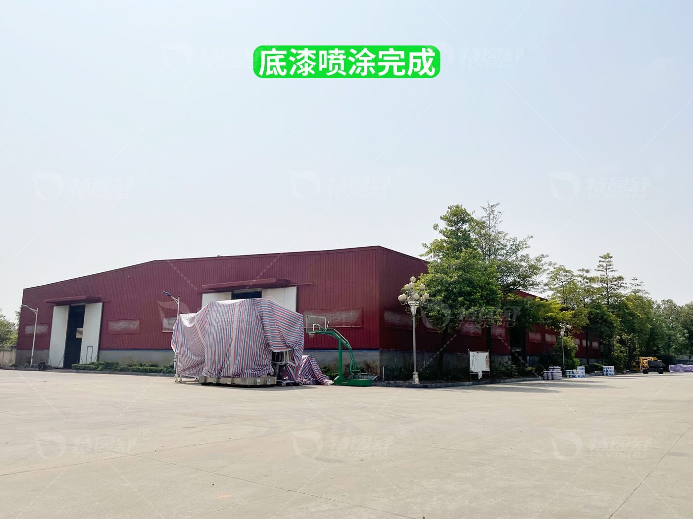 底漆喷涂完成-1 底漆喷涂完成-1