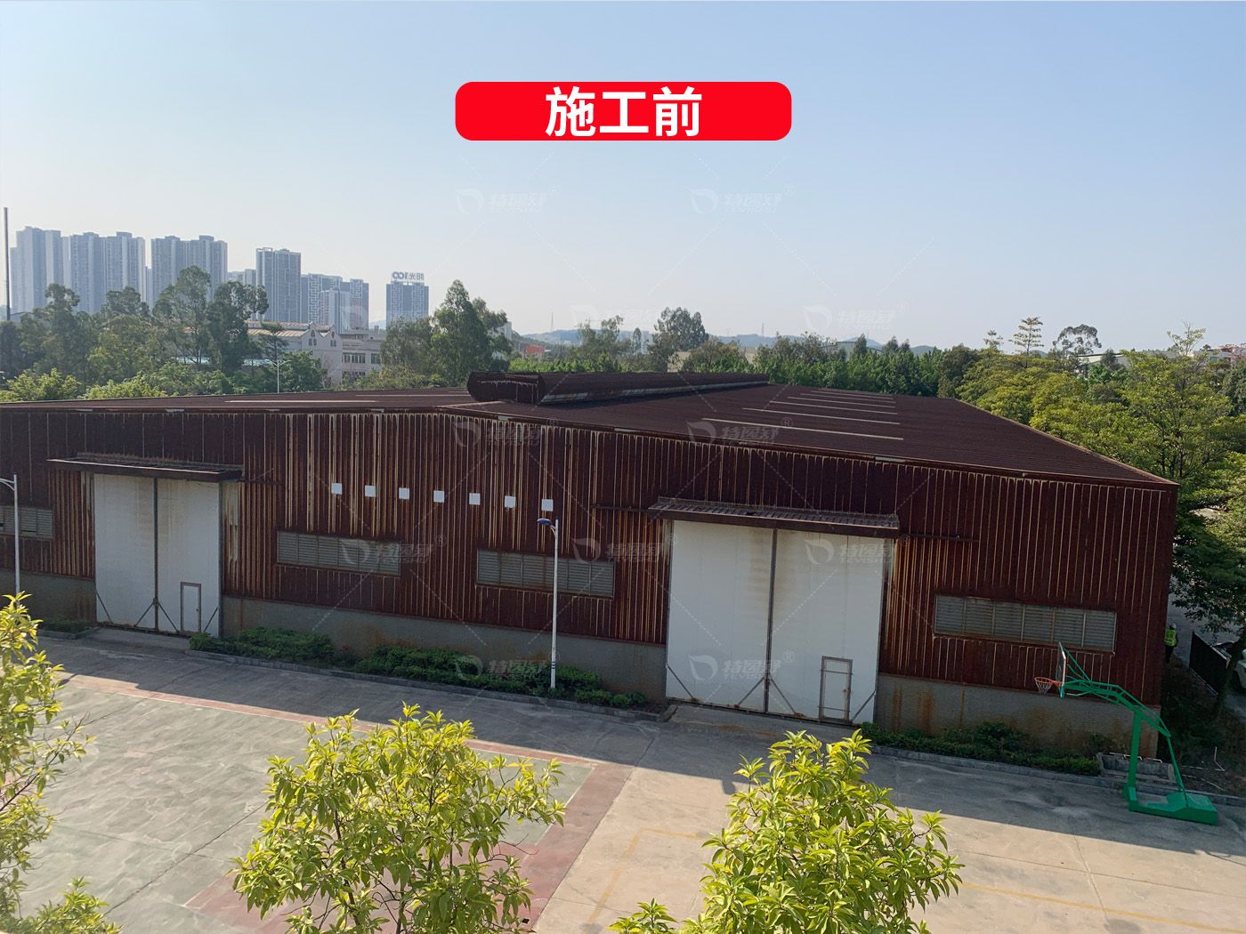 施工前 施工前