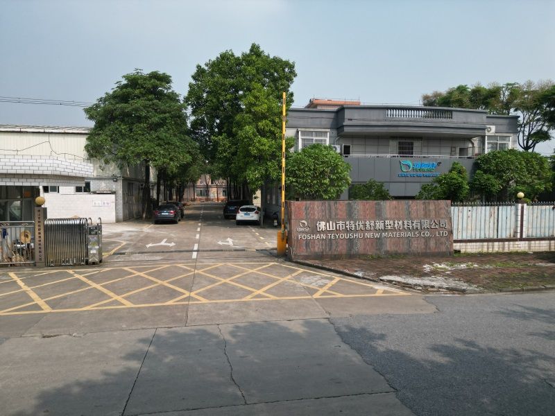 工厂大门 工厂大门